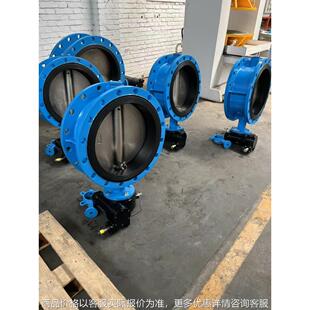 光晋阀门涡轮法兰蝶阀D341X-10Q球墨铸铁软密封法兰蝶阀 手动蝶阀