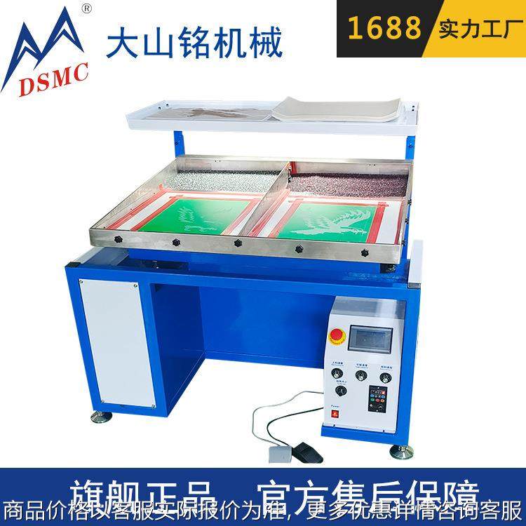 /大山铭 浙江摇钻机水钻排钻机高效率全自动机器平底钻贴钻机,五金/工具,雕刻机,淘宝优惠券,粉丝福利购,淘宝优惠卷