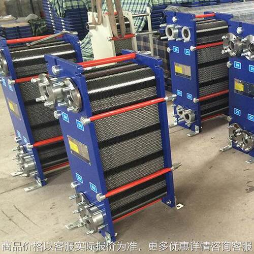 厂家直供不锈钢板式换热器锅炉配套热交换器室外用间壁式换热器