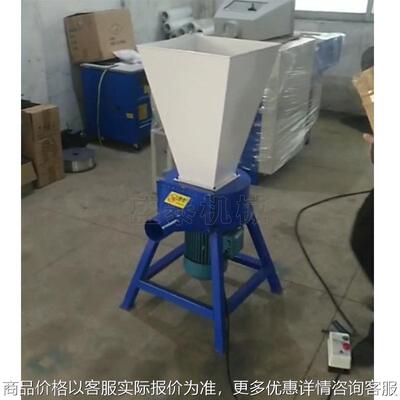 沙发坐垫海绵粉碎设备 海绵边角料切粒机海绵粉碎1公分海绵粉碎机