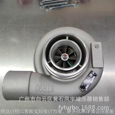 KTR90 PC400-8 PC450-8 6506-21-5020 6506-21-5010 6506-21-50