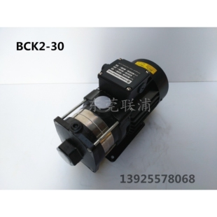 车床 BCK2 数控机床油泵 水泵 火花机抽油油泵