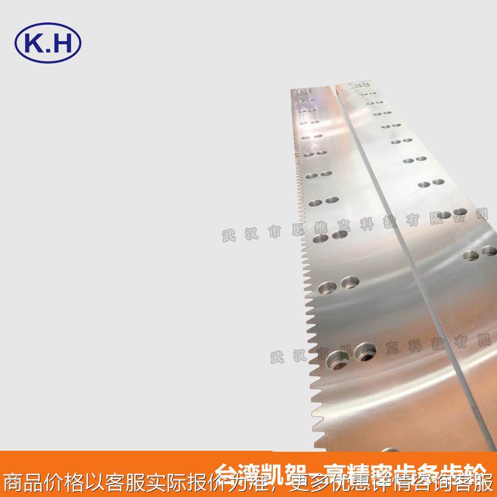 重载导轨 台湾KH凯贺导轨 KGB72滚轮箱 KGT72102 扁导轨,搬运/仓储/物流设备,输送机,淘宝优惠券,粉丝福利购,淘宝优惠卷