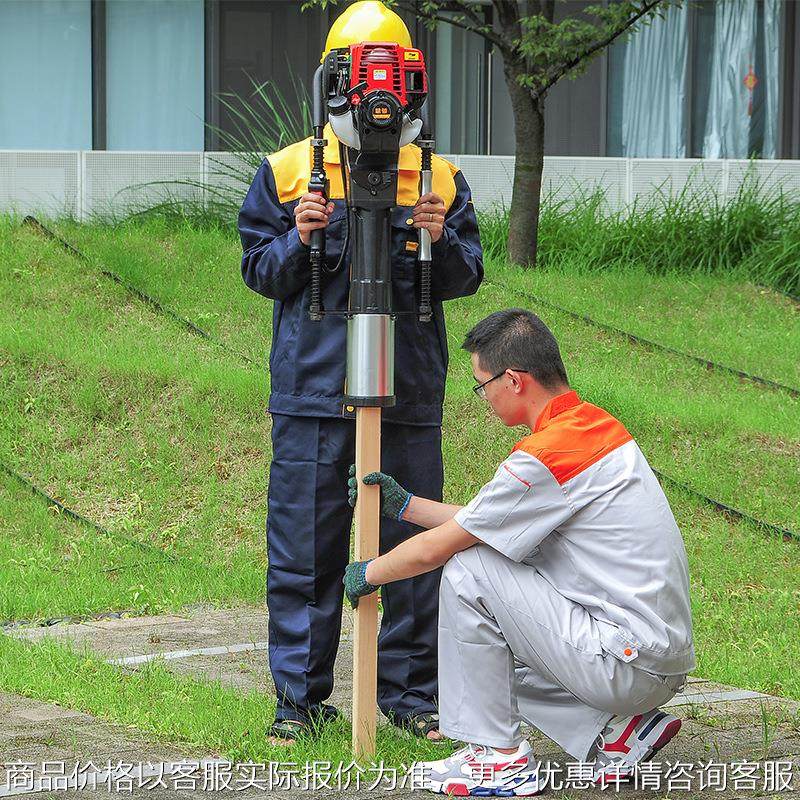 植桩机打桩机抢险救灾防汛小型公路光伏电力打桩螺旋挖坑机,农机/农具/农膜,割灌机/割草机/油锯,淘宝优惠券,粉丝福利购,淘宝优惠卷