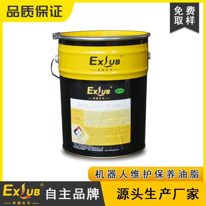EXLUB Tribol PD2高性能蜗轮齿轮电机油脂极压耐磨滑动轴承润滑脂,基础建材,防水涂料,淘宝优惠券,粉丝福利购,淘宝优惠卷