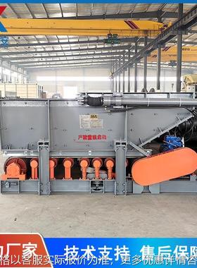 GLD2000/7.5/B型甲带式给料机配液压闸门不锈钢甲带耐腐蚀更耐用