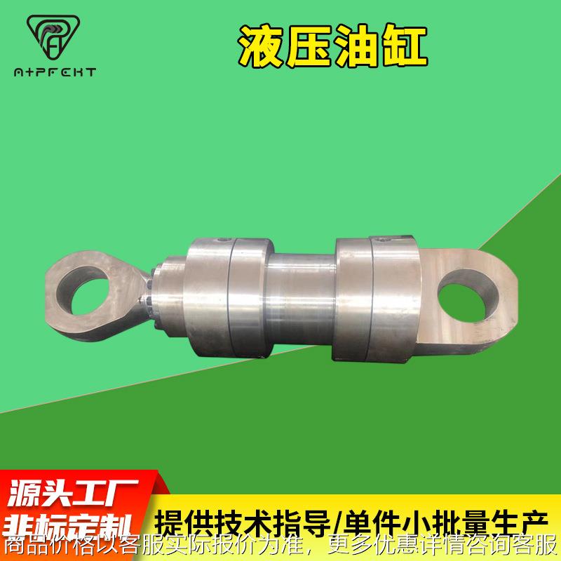 韶关液压油缸厂家CDL1MF3重型液压缸圆法兰中间耳轴液压油缸