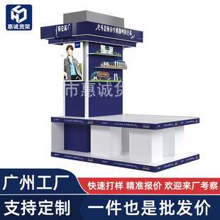 包柱货架展示架子包围柱四面包柱商场水泥圆柱方柱货柜商场专用