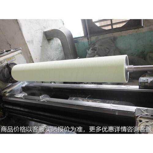 东莞传动辊 深圳传动辊 分选机胶辊动平衡小于10克 防滑防水环保