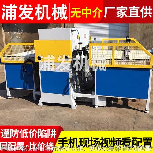 模切机 输送带式裁断机 全自动汽车脚垫下料机 地毯裁剪机