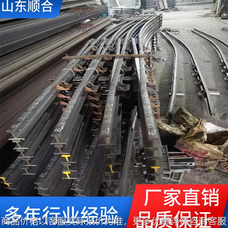 厂家定制左开右开矿用道岔煤矿轨道铺设 DK630-4-12矿用单开道岔