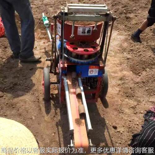 营养土育苗装杯机参数 花卉育苗装营养袋机泥炭土草炭土压块机