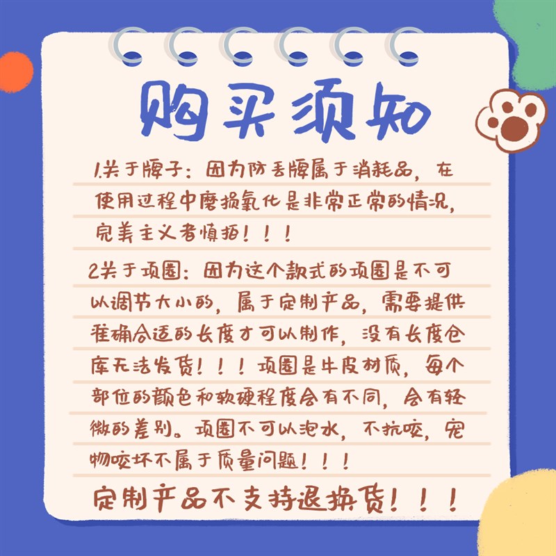 手工锤纹宠物防丢牌狗牌猫牌黄铜钛钢狗狗猫咪身份牌挂牌激光雕刻
