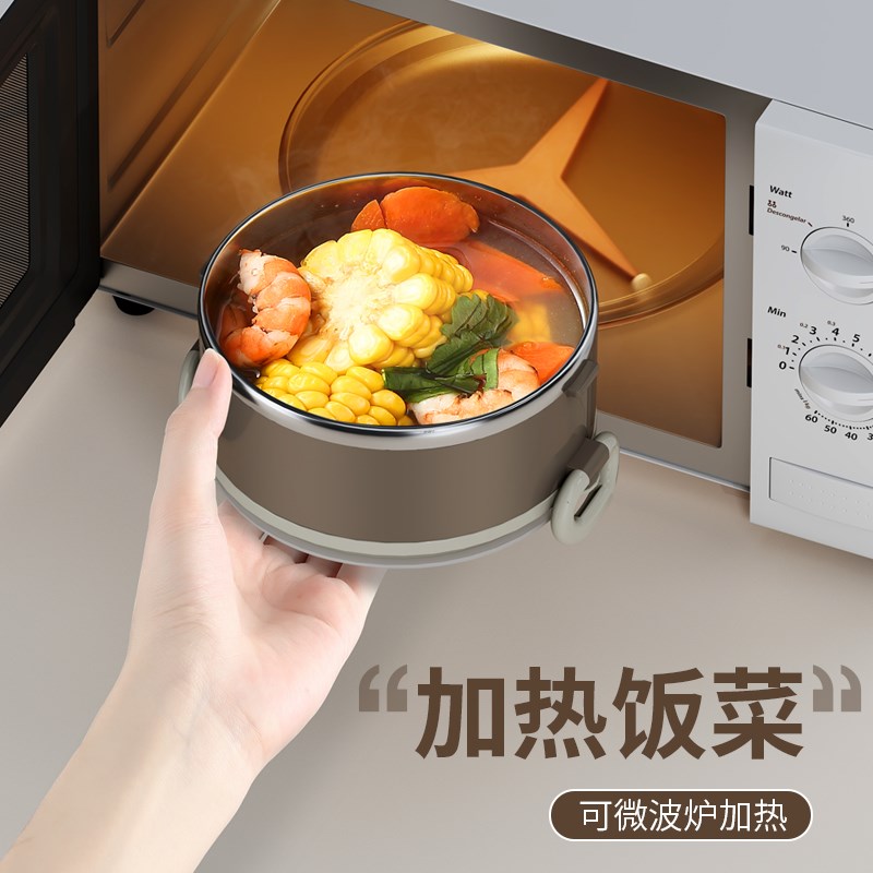 保温饭盒316L不锈钢上班族学生多层大容量带饭碗提锅便当盒保温桶