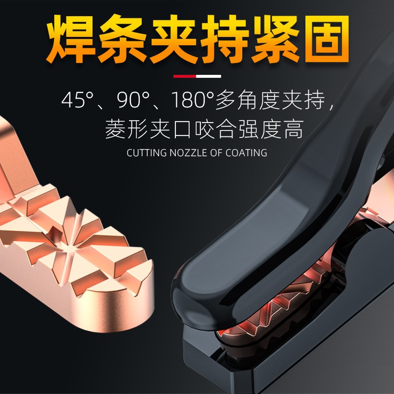 焊把钳工业防烫重型电焊钳1000A新款电焊机配件电焊夹钳铜体焊钳