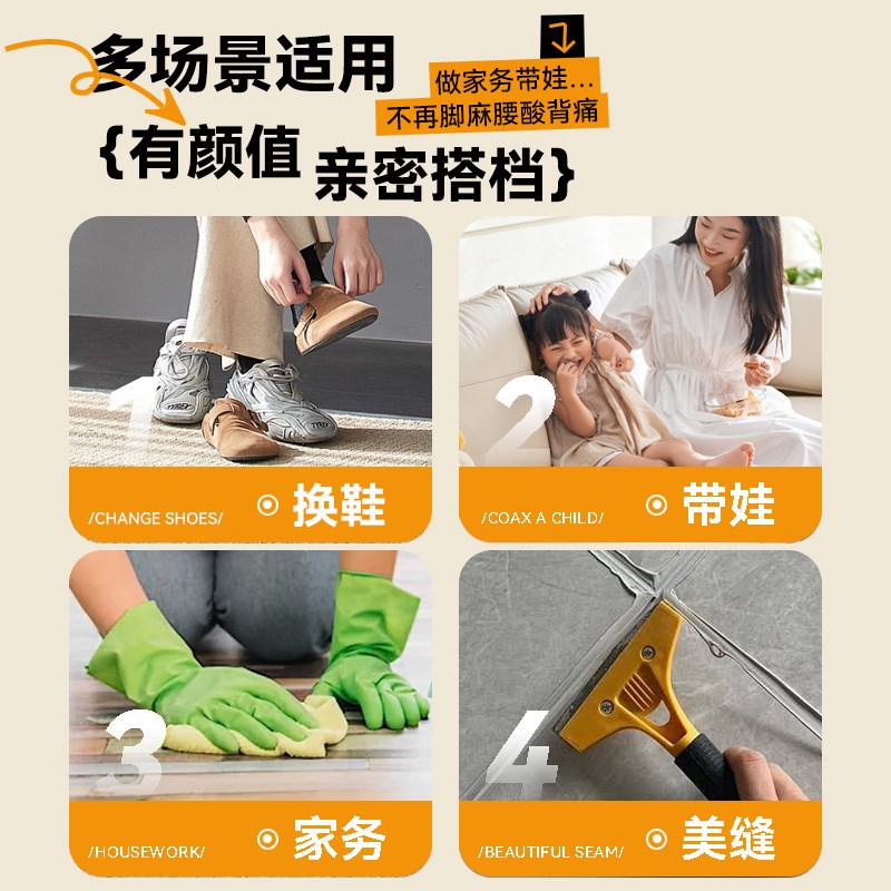 万向轮小凳子家用亚克力滑轮矮凳成人可移动儿童学步带娃靠背椅子