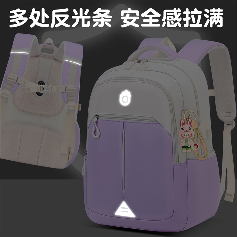 书包女生小学生一三到六年级女孩轻便减负防水大容量儿童护脊背包