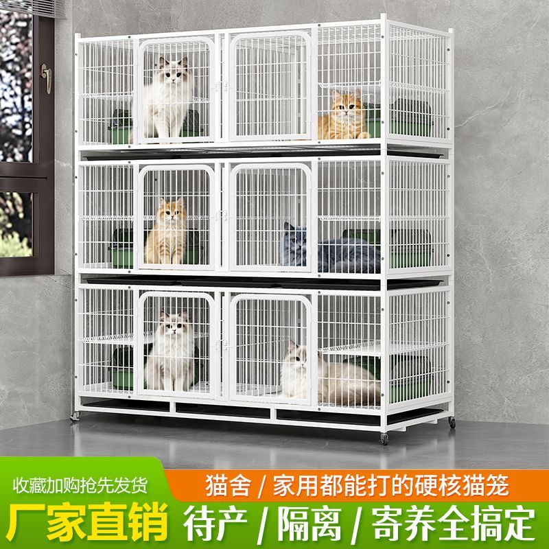 狗笼子中小型犬双层三层多层宠物店寄养猫笼带隔断猫笼宠物店狗笼