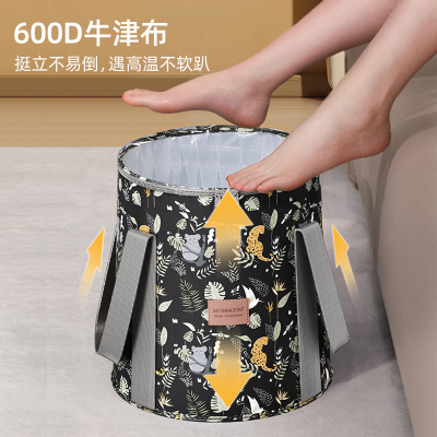 anoon折叠泡脚桶高深过小腿可携式旅行宿舍家用洗脚盆恒温泡脚袋