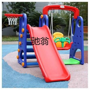 w还加厚儿童室内滑梯家用v组合幼儿园多功能滑滑梯宝宝秋千海洋球