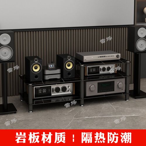 雷烁高端功放机柜影音设备柜音响支架落地音响专用机柜功放放置架