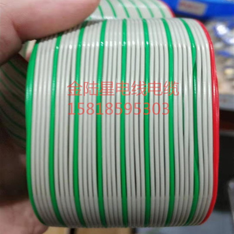 红边绿白排线 白绿排线34/40/50/64PIN 中间分叉排线中间开叉排线