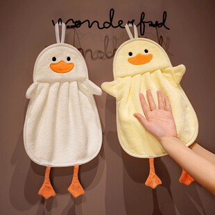 可爱卡通可挂式擦l手巾 儿童超强吸水手帕方巾厨房抹手布插手毛巾