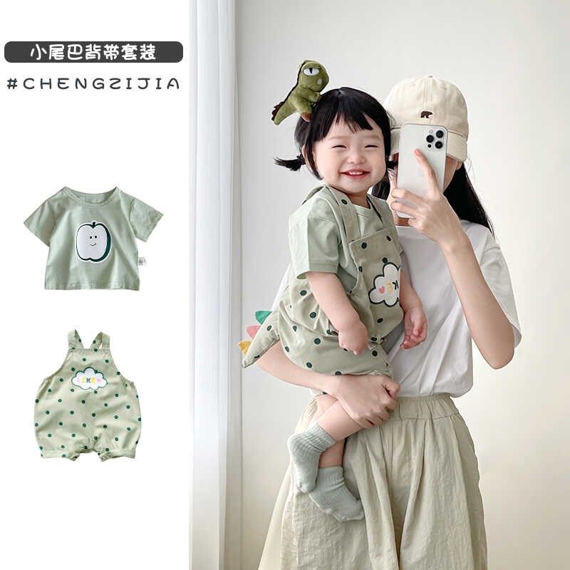 宝宝夏季衣服婴儿短袖卡通恐龙尾巴背带短裤套装男女童装洋气爬服,童装/婴儿装/亲子装,套装,淘宝优惠券,粉丝福利购,淘宝优惠卷