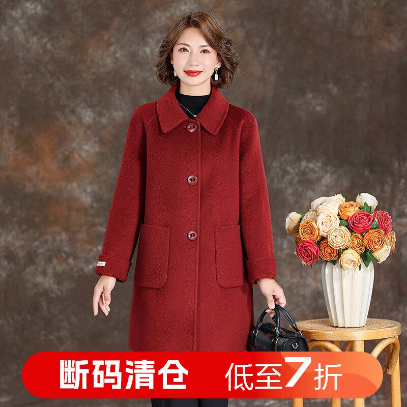 红色双面羊绒大衣女款2024冬新款短款中长款减龄妈妈羊毛呢子外套图片