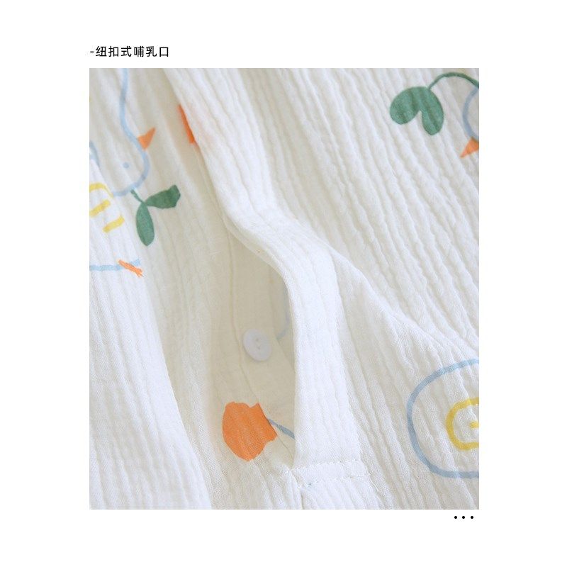 日系纯棉纱布月子服女春秋薄款夏季待产后哺乳喂奶睡衣家居服套装,孕妇装/孕产妇用品/营养,家居服套装,淘宝优惠券,粉丝福利购,淘宝优惠卷