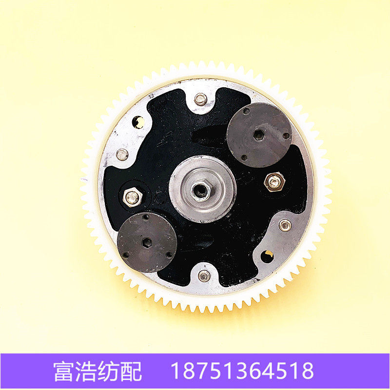 喷水喷气织机纺织配件优质尼龙绞边主齿轮组件8082牙绞边齿轮直销,纺织面料/辅料/配套,纺织机械配件,淘宝优惠券,粉丝福利购,淘宝优惠卷