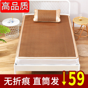 夏季 凉席单人学生宿舍0.9米85草席70藤席90cm双面两用1.2席子1.10