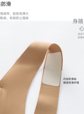 W型固定a杯复古方领无痕内衣女运动女无钢圈胸罩薄小胸聚拢文胸罩