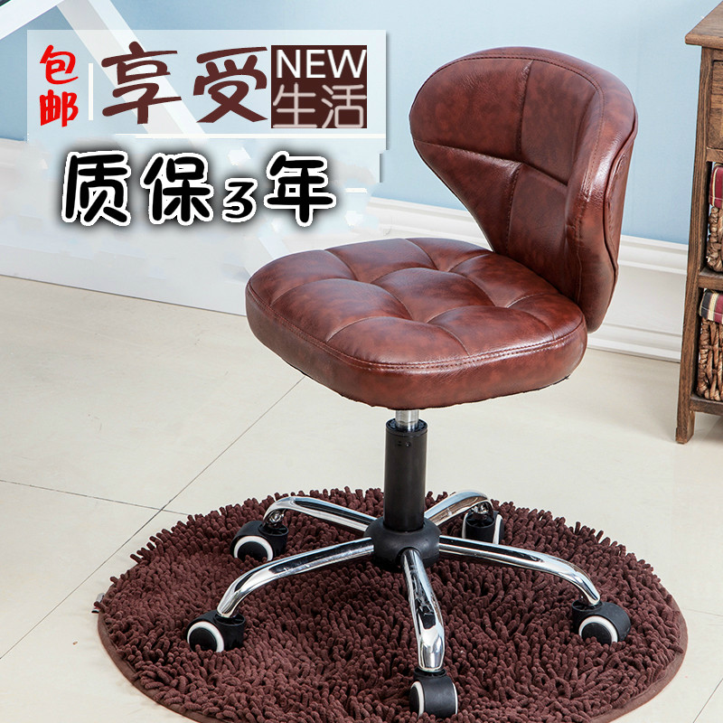 简约升降靠背小椅子小电脑椅现代简约电脑椅小巧家用学生书房转椅