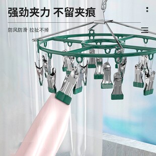 家用不锈钢袜子架多夹子挂袜子夹婴儿多功能O晾内衣夹阳台晾晒神