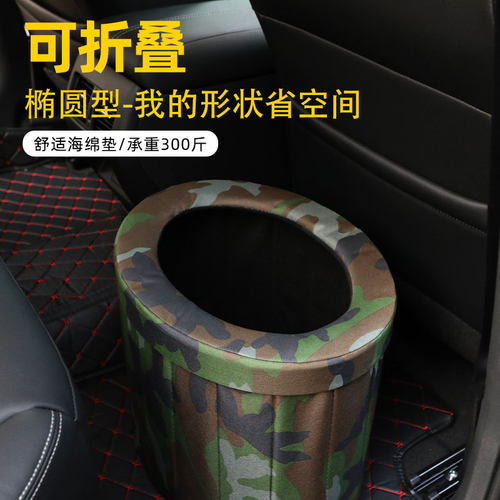 车载马桶大人应急折叠坐便器便携马桶户外固化剂厕所旅行车用防臭