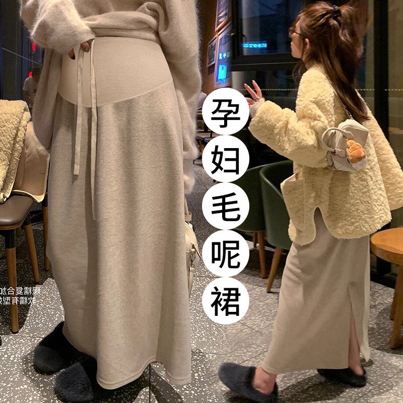 孕妇糯米半身裙秋冬季中长款百搭休闲显瘦托腹A字软糯毛巾长裙子