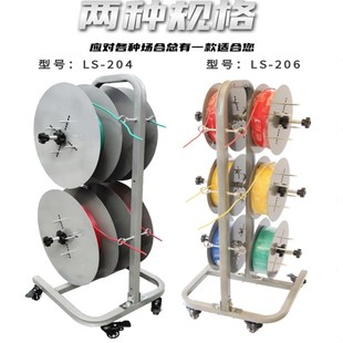 万向滑轮放线器自动穿线机放线盘架电工布线工U具线架子放线 立式