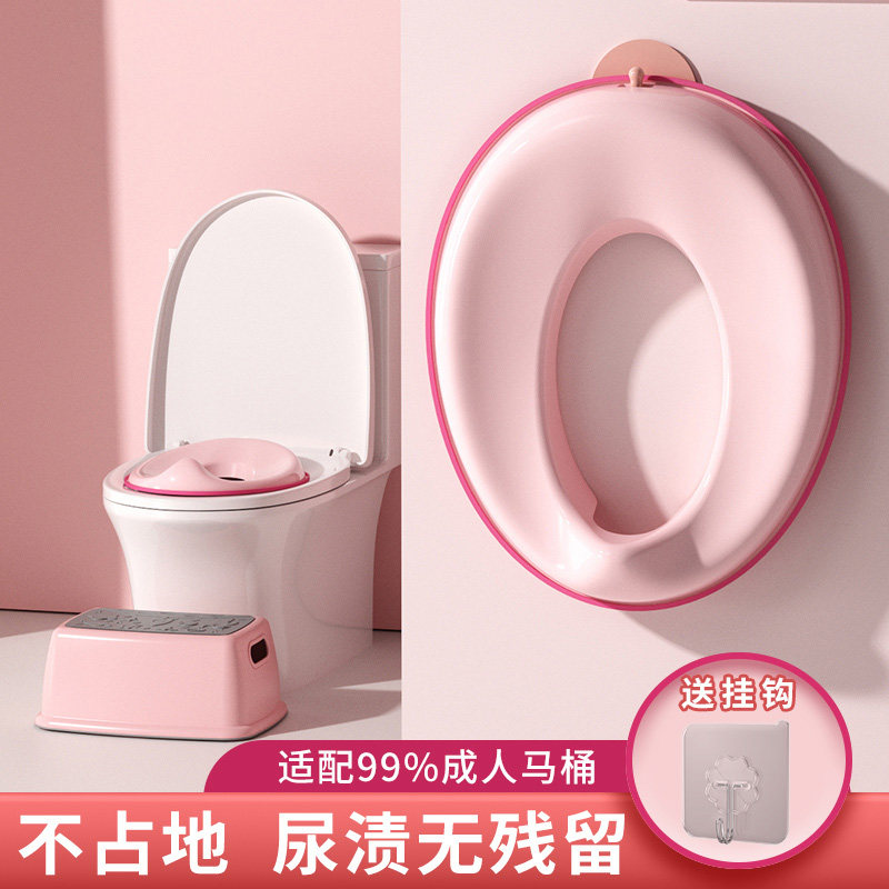 大号婴儿童马桶圈坐便器女宝宝小孩男孩坐垫便P盆盖梯女孩厕所家图片