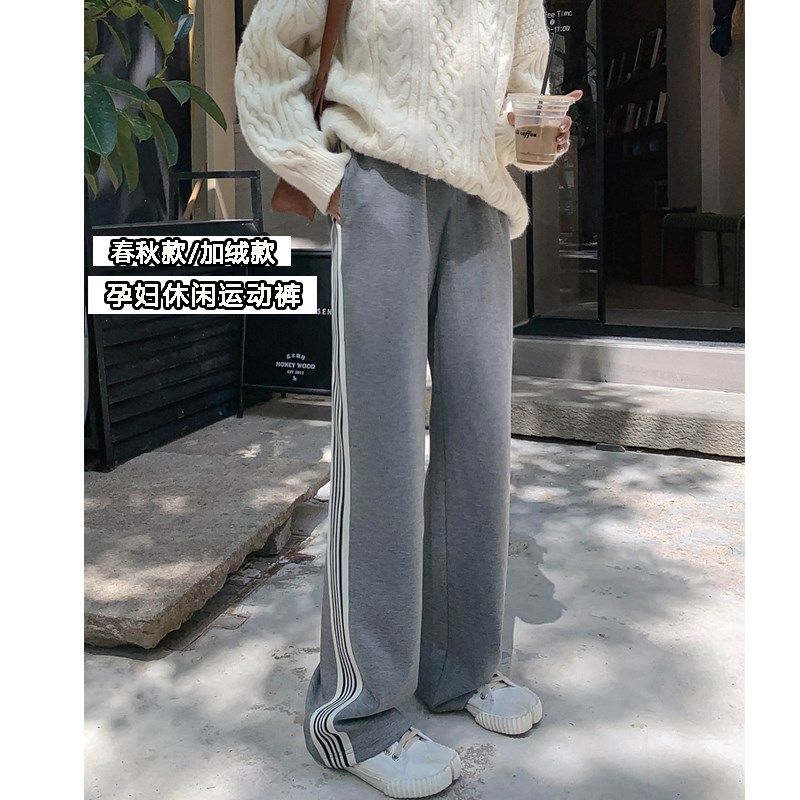 孕妇裤子春秋外穿运动裤秋季2024新款休闲直筒阔腿裤秋冬加绒长裤,孕妇装/孕产妇用品/营养,孕妇休闲裤,淘宝优惠券,粉丝福利购,淘宝优惠卷