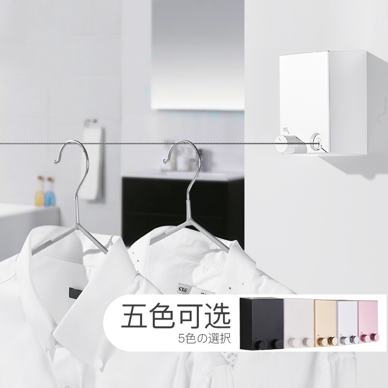 大城小铺免打孔伸缩晾衣绳隐形酒店阳台室内可收缩不锈钢丝晾衣架