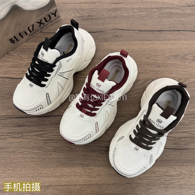 鞋有亿 2025夏季新款时尚小白鞋女时尚老爹鞋厚底鞋子百搭休闲鞋