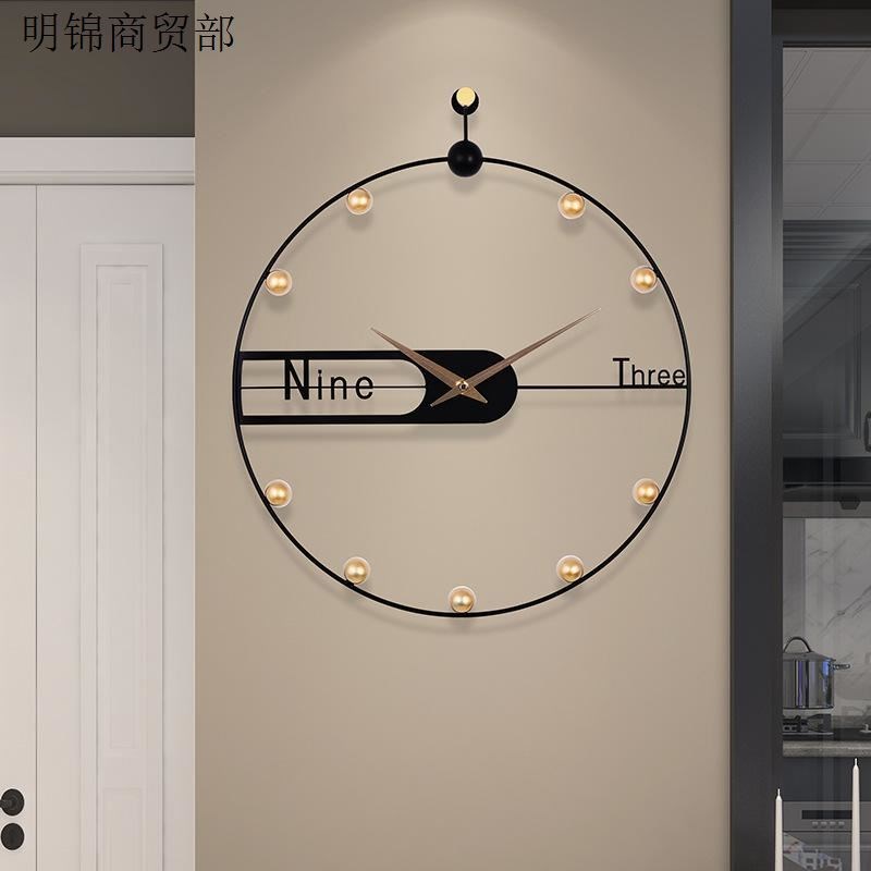 客厅装饰极简钟表创意轻奢挂饰挂钟简约现代餐厅艺术铁艺静音时钟