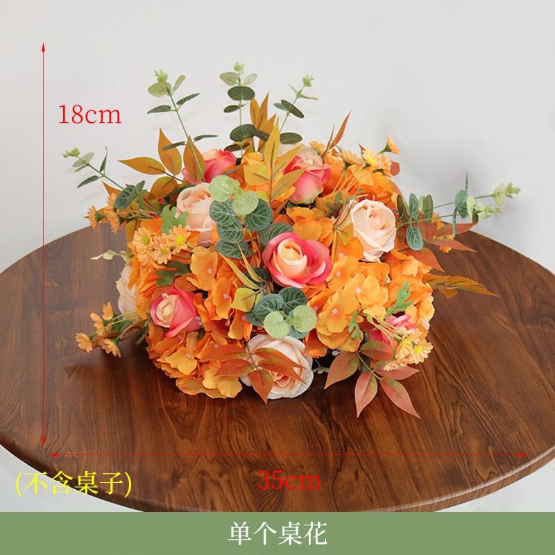 圆形酒店餐桌中间摆花餐厅圆桌桌花宴会装饰花艺会议室桌面摆件花