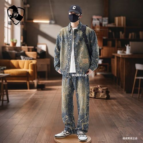 美式提花高街宽松牛仔套装男装磨烂复古夹克外套男帅气春秋两件套