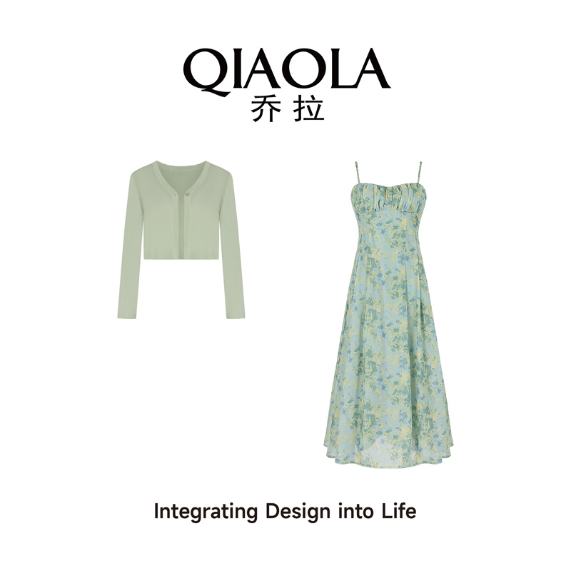 乔拉【烟雨青丝】雪纺碎花印花收腰显瘦A字吊带连衣裙+开衫套装女
