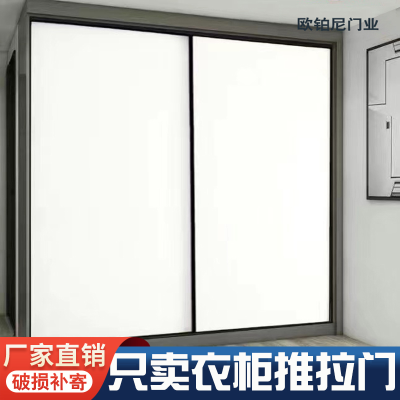 衣柜门推拉门定制移门现代简x约耐磨实木滑轮柜门趟门衣橱门定做