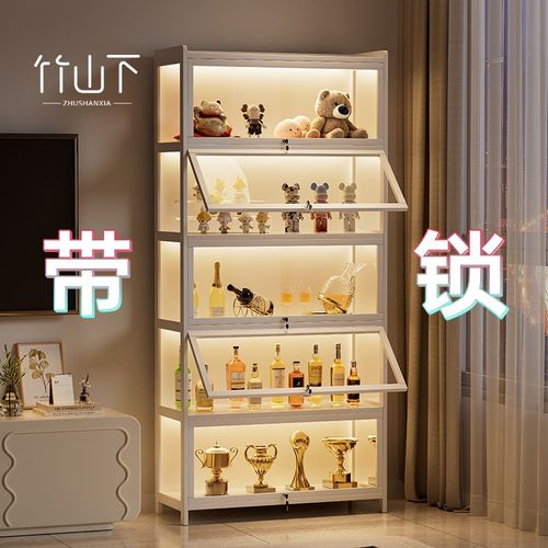 手办展示柜带灯带锁透明亚克力多层落地模型收纳置物架防尘收纳柜