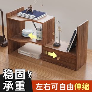桌面书架家用多层书本置物架宿舍办公桌上简易书柜工位收纳展示架