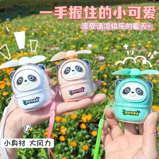 办公室桌面小风扇学生随身迷你usb电风扇 可爱熊猫系列夏日便携式
